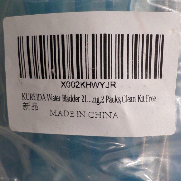 Kureida Water Bladder 2L 2 Packs Clean Kit New In Plastic - Picture 3 of 6